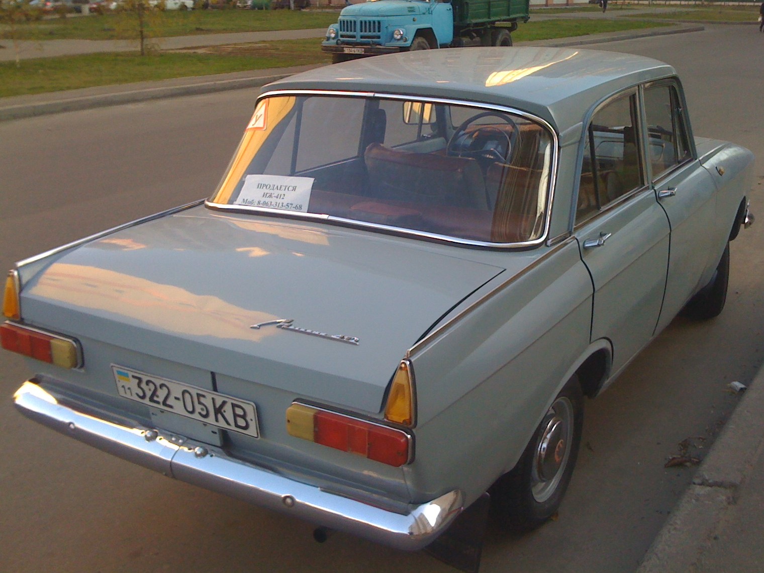 Запис, 13 листопада 2008 2