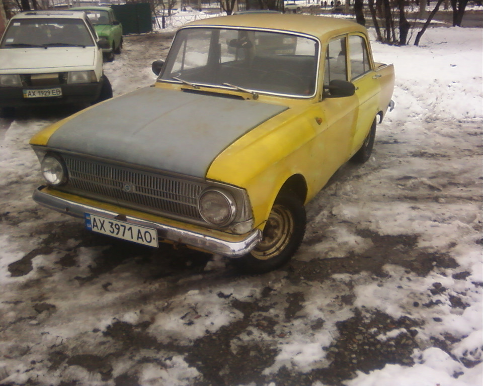 Льод рушив, панове присяжні засідателі ... 3