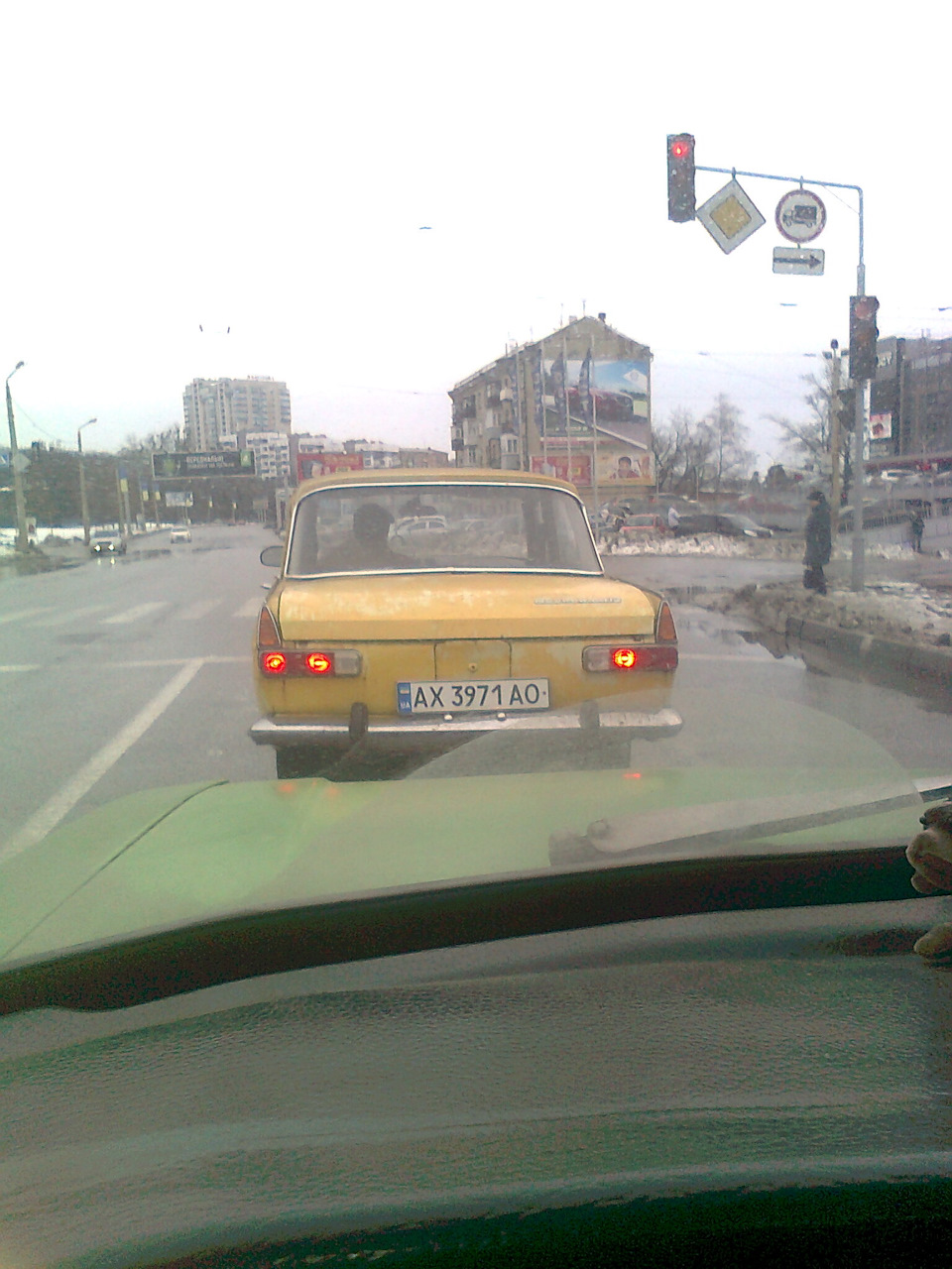 Льод рушив, панове присяжні засідателі ... 2