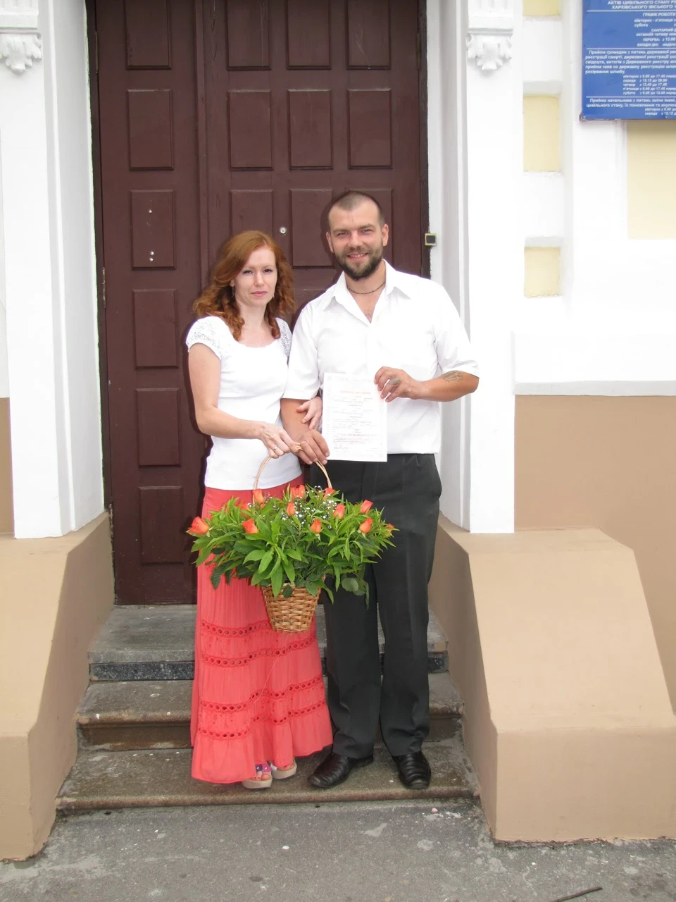 Наше весілля 27.07.2013