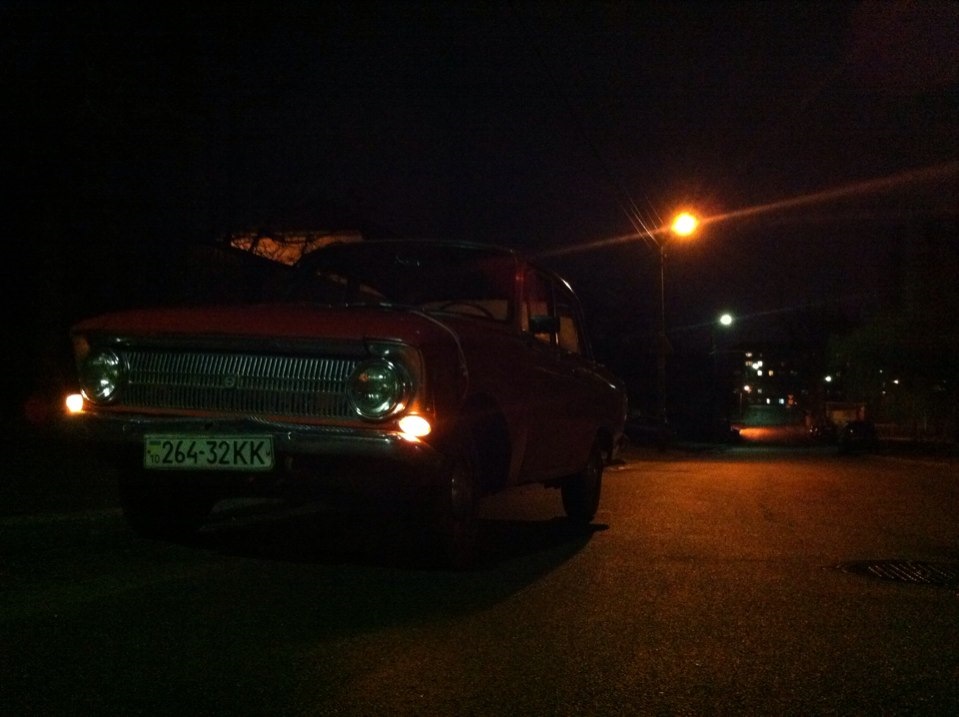 Початок... 1
