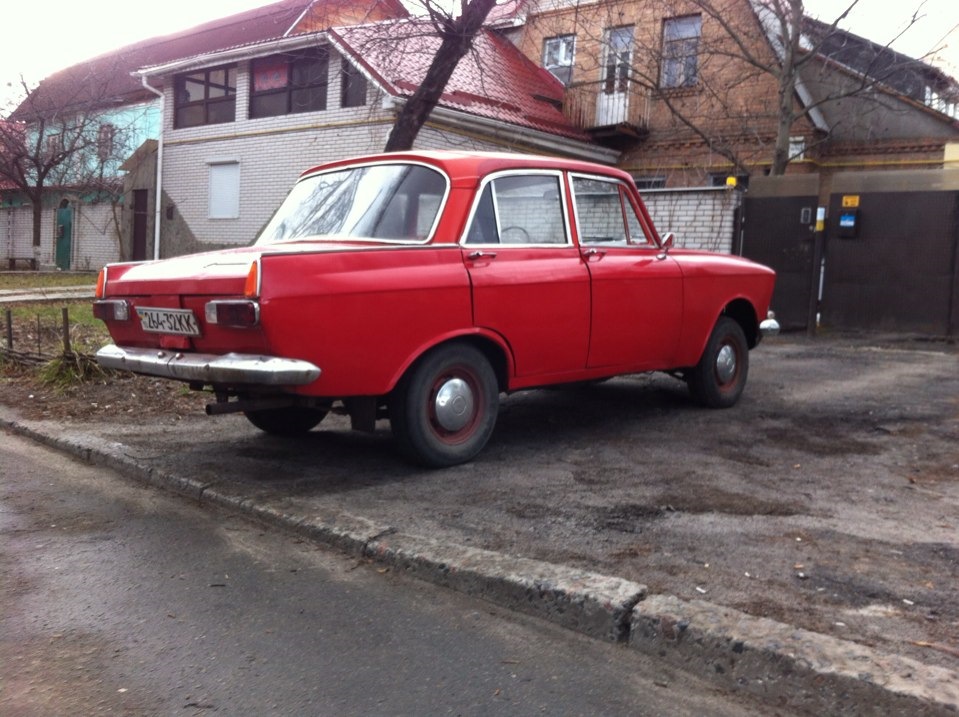 Початок... 2