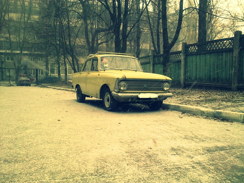 Фотке 2