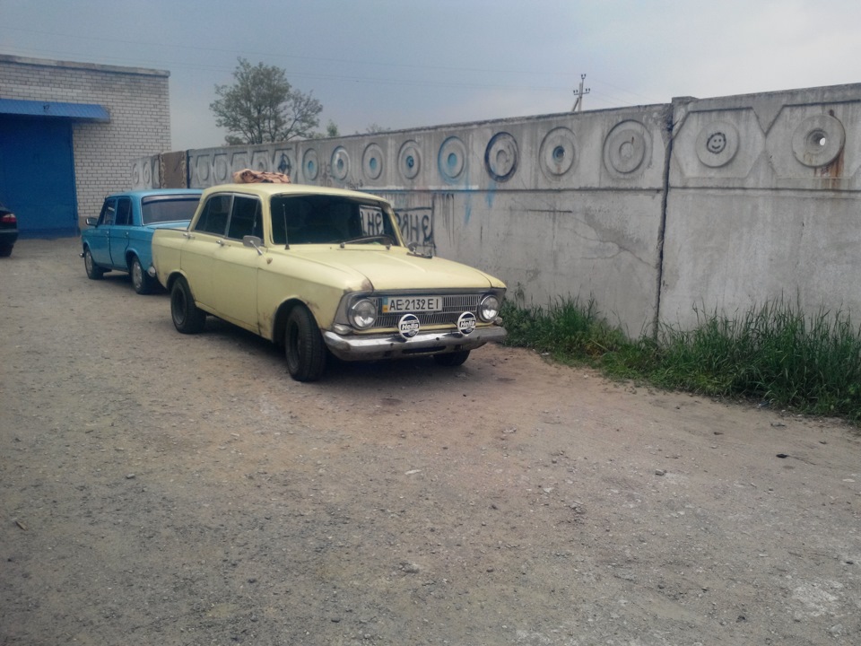 катнул лобовик 5