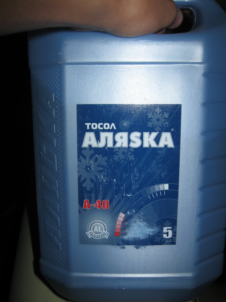 ОЖ + промивка 2