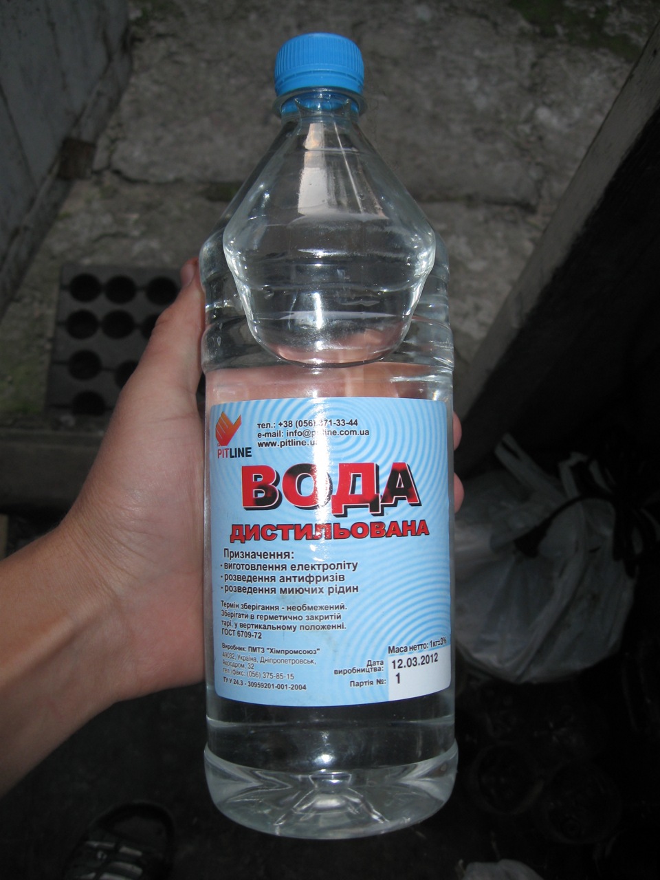 ОЖ + промивка 1