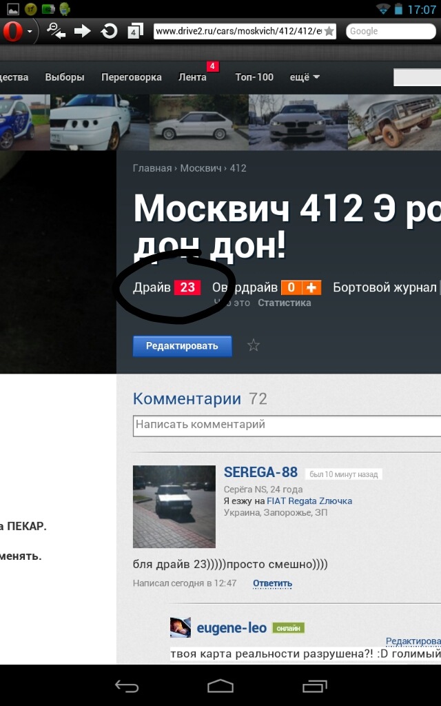 Підіб'ємо підсумки. 1