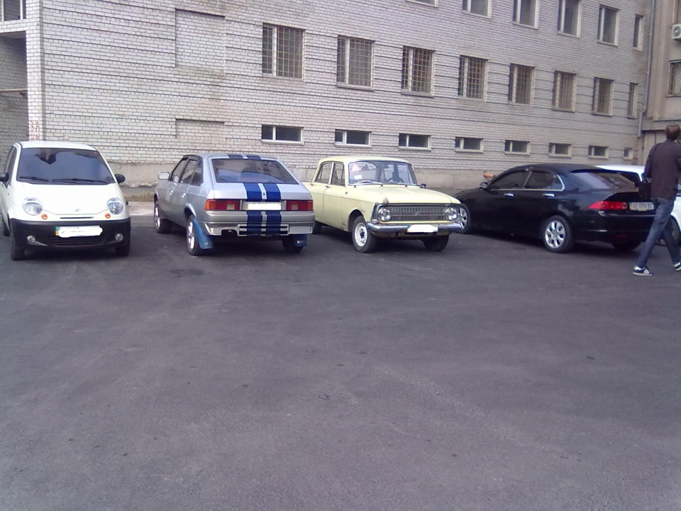Підвіс, зад 2 Або Даг стайл, давай до побачення! 5