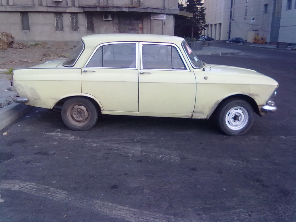 Підвіс, зад 2 Або Даг стайл, давай до побачення! 3