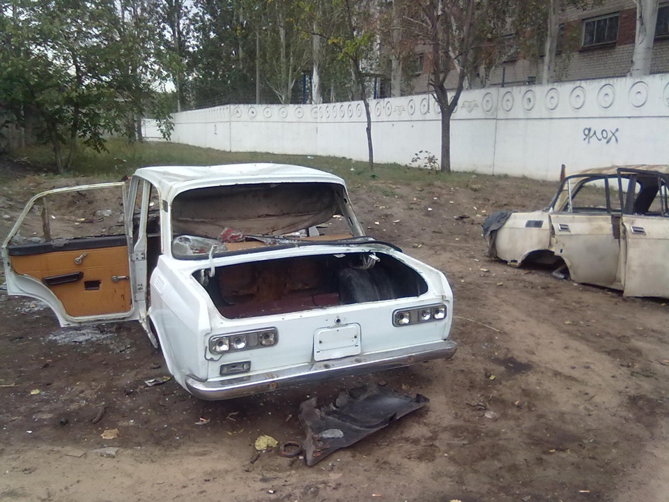 Підвіс, зад 2 Або Даг стайл, давай до побачення! 1