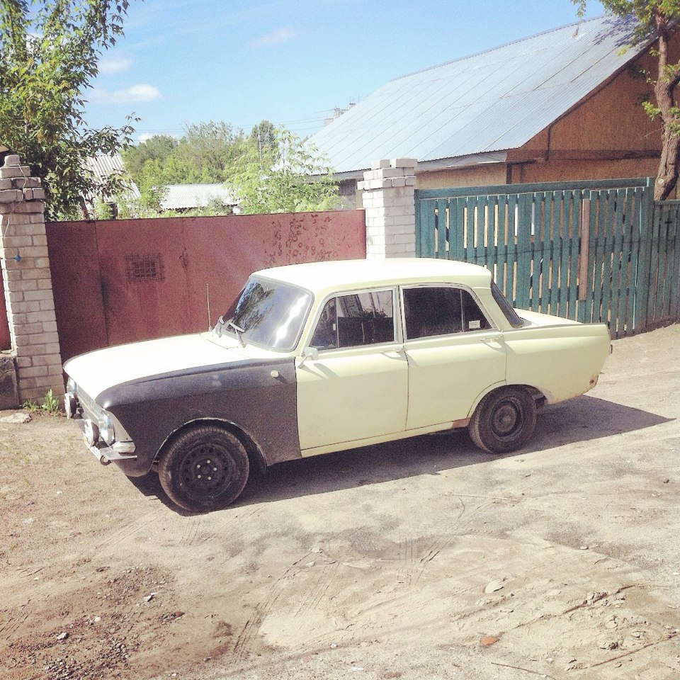 Продовжуємо 4
