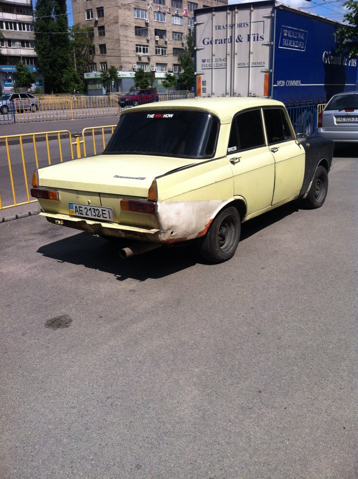Продовжуємо 1