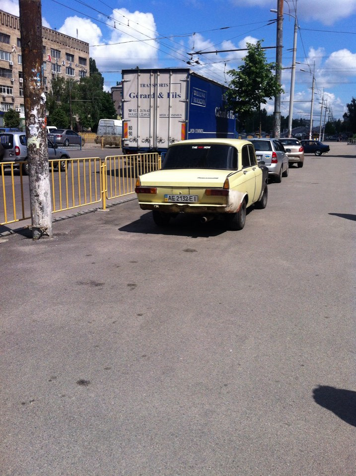 Продовжуємо 2
