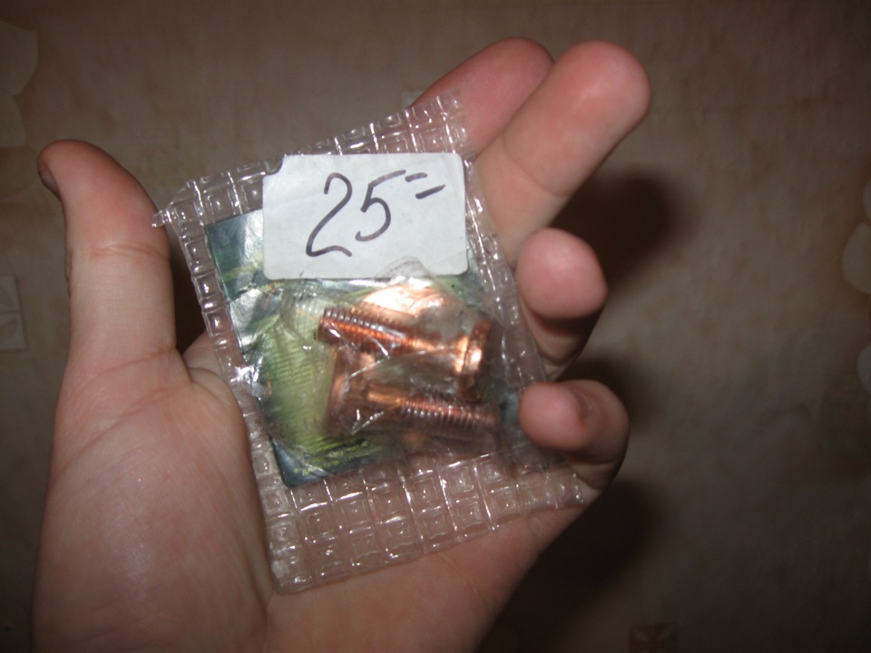 Продовження запуску 2 2