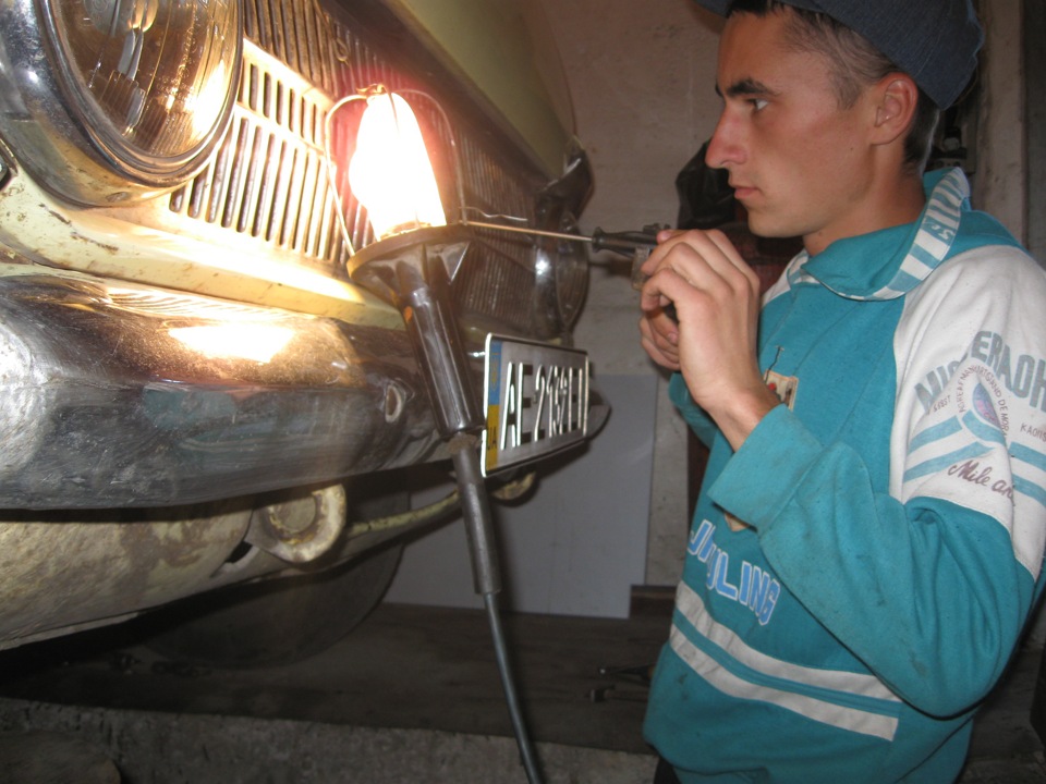 Радик 4