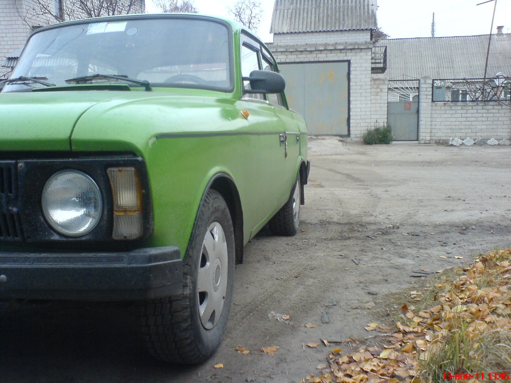 Валенки на зиму 2