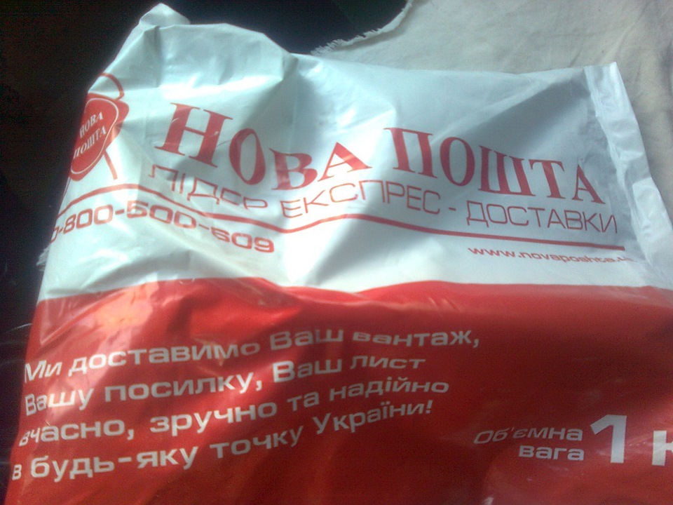 Дрібниці, а приємно 2