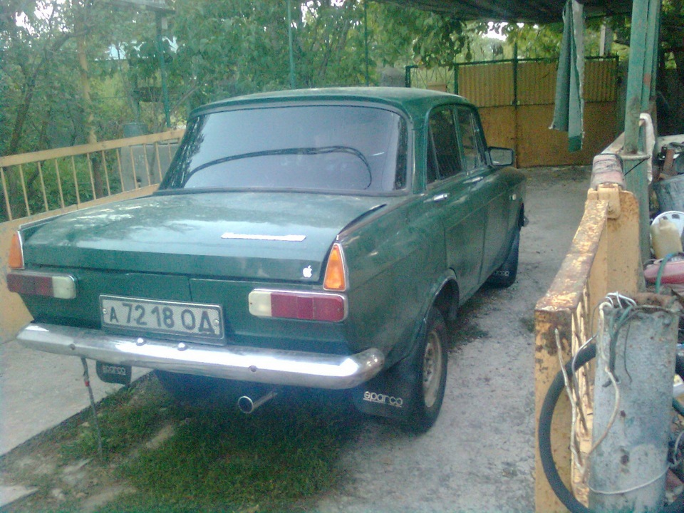 Ресори 3
