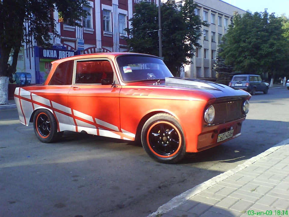 Місцеві перегони 2