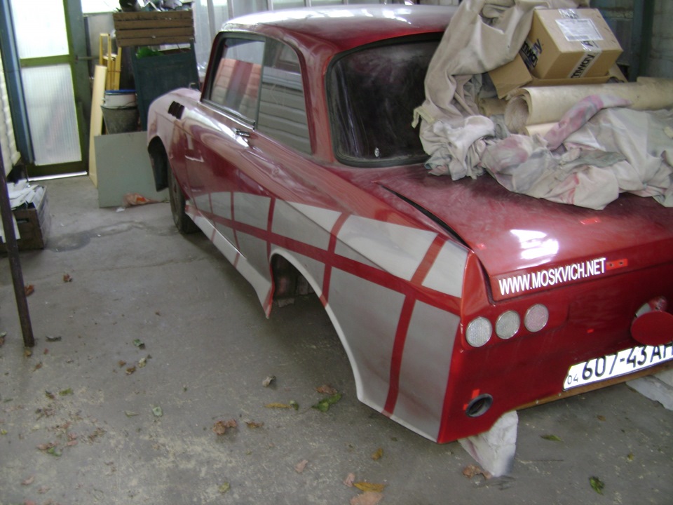 Розібрав 2009 3