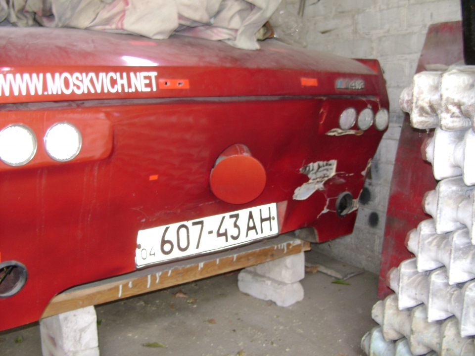 Розібрав 2009 5