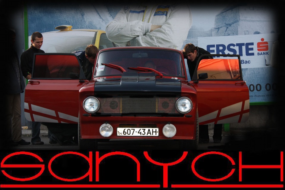 Зустріч у дніпрі 2008 5