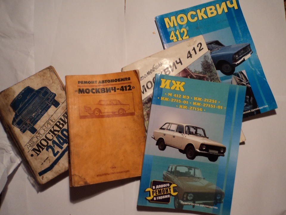 Книжки… 2