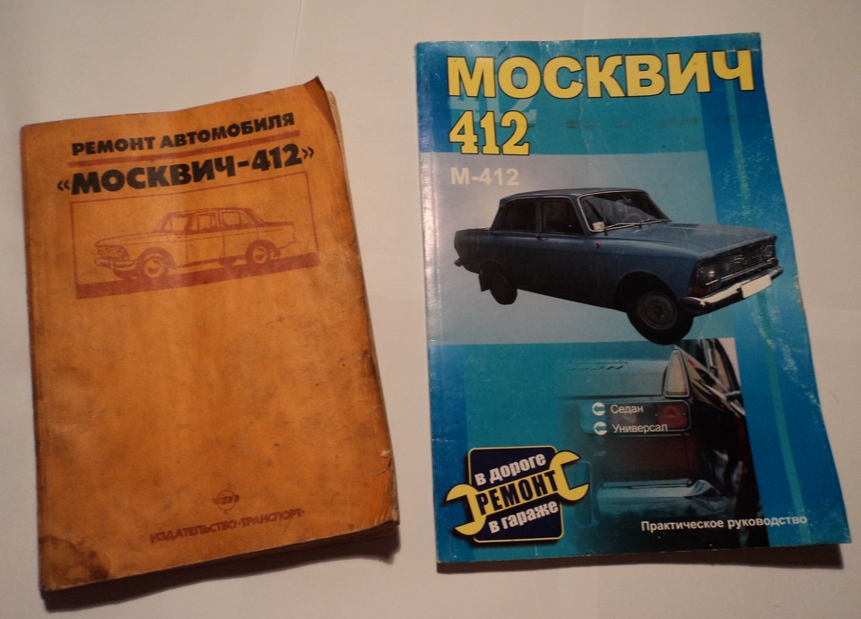 Книжки… 1