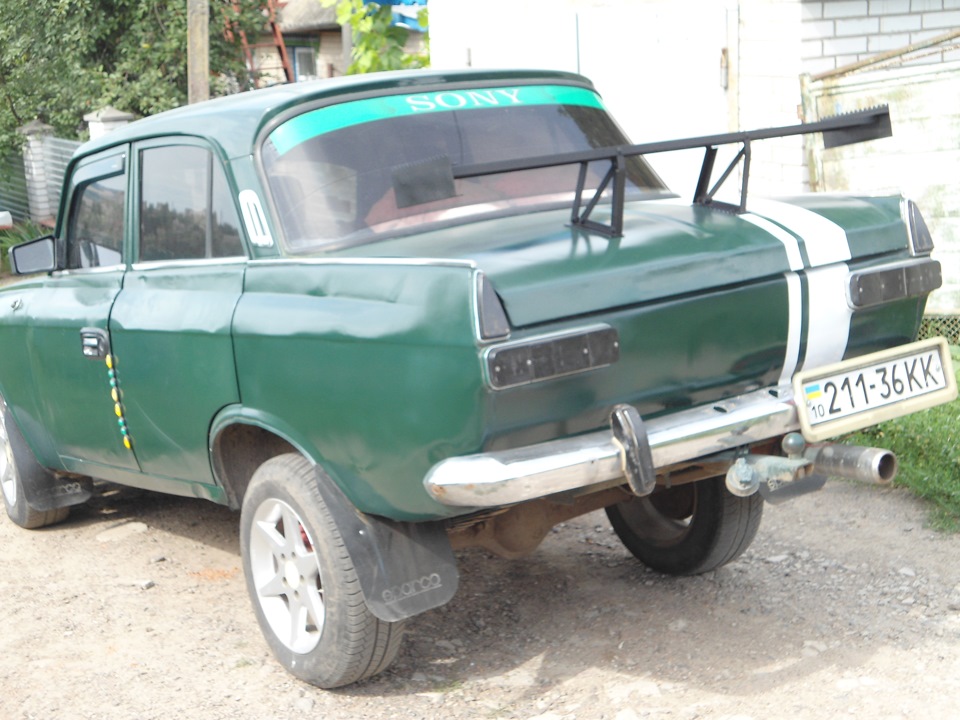Дисочки R 15 5