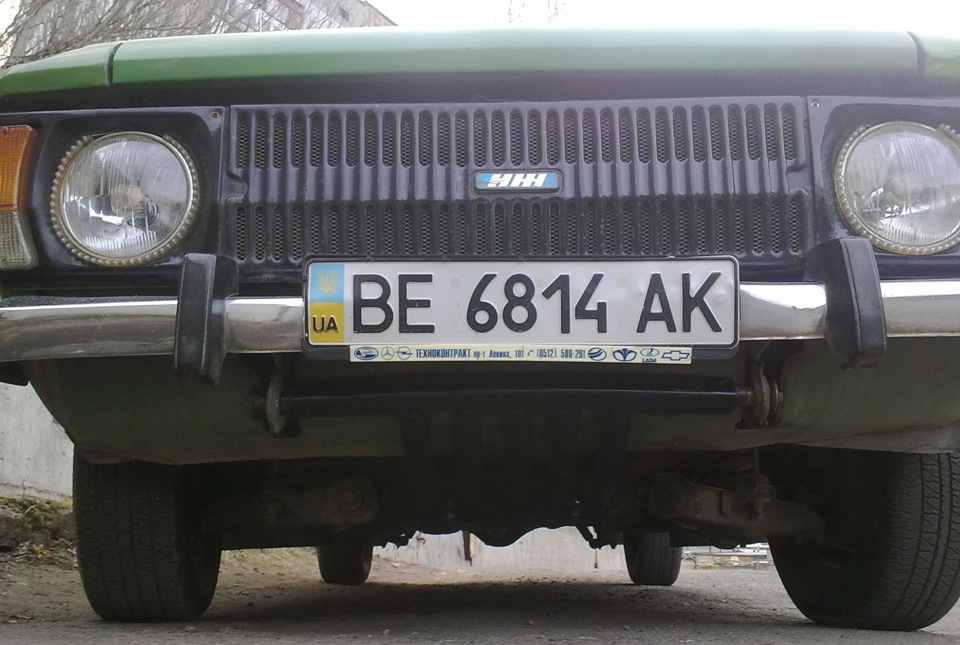 Захист 1
