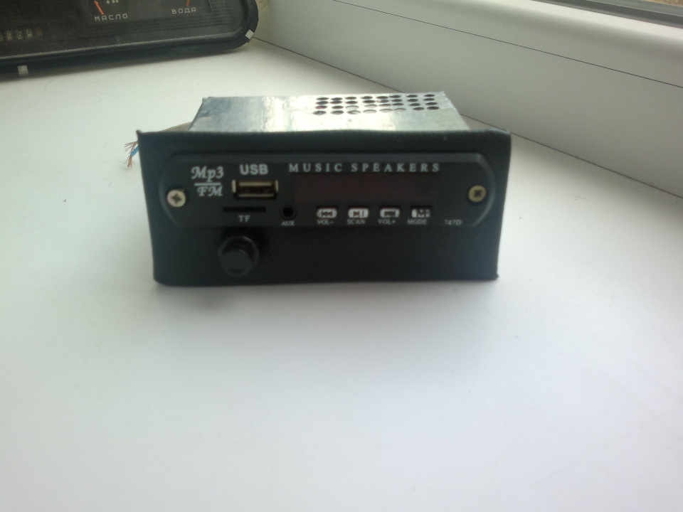 Запилив радіо та MP3 2