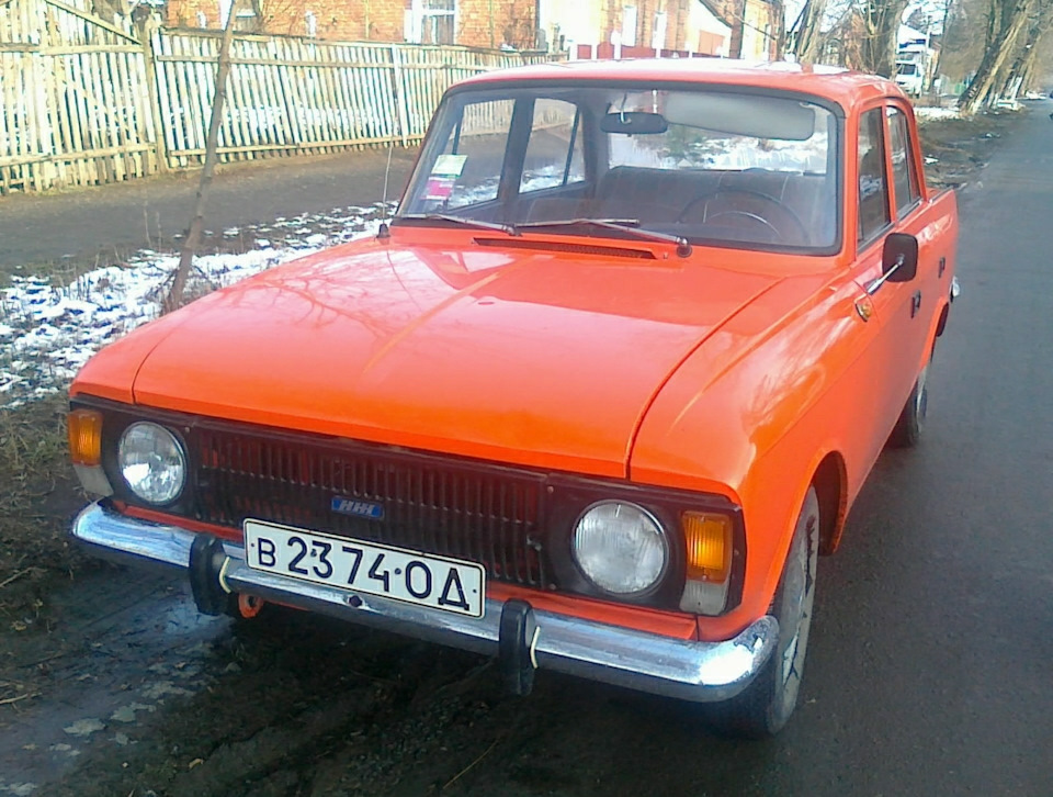 Брати чи не брати?! 1