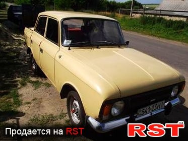 Фото з оголошення про продаж 1