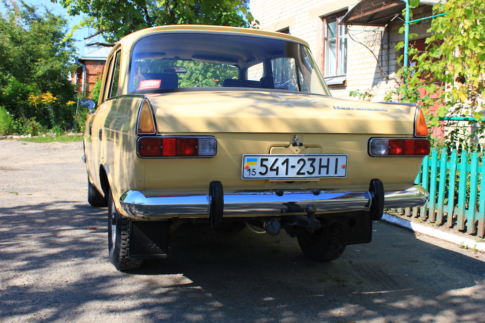 Рік разом 5