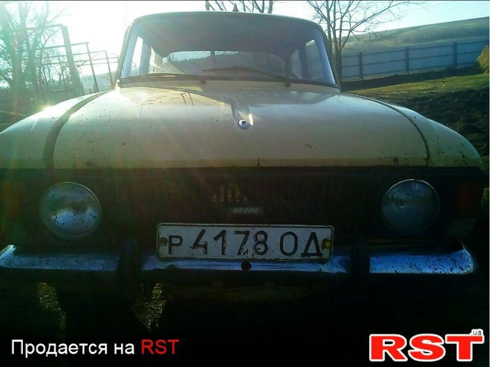 Сум і печалі пост 1