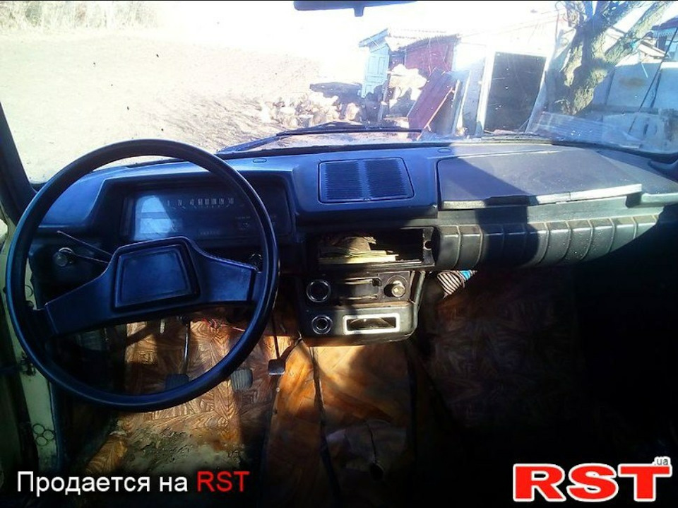 Сум і печалі пост 5
