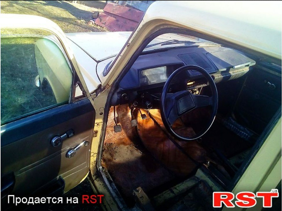 Сум і печалі пост 4