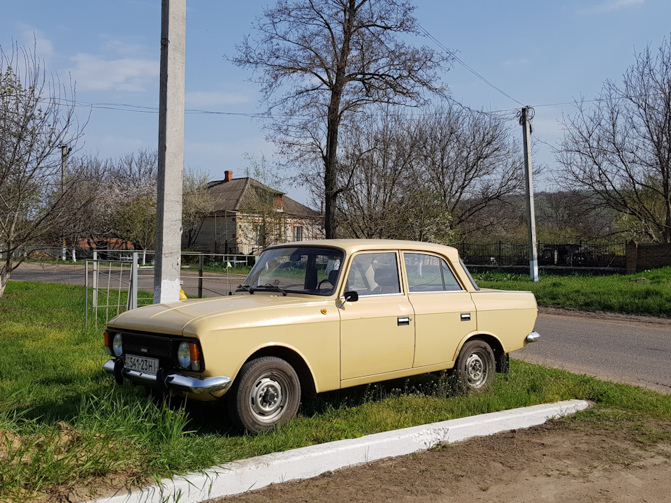 Мені сьогодні 30 років! 2