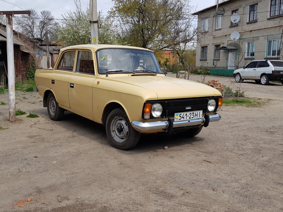 Мені сьогодні 30 років! 1