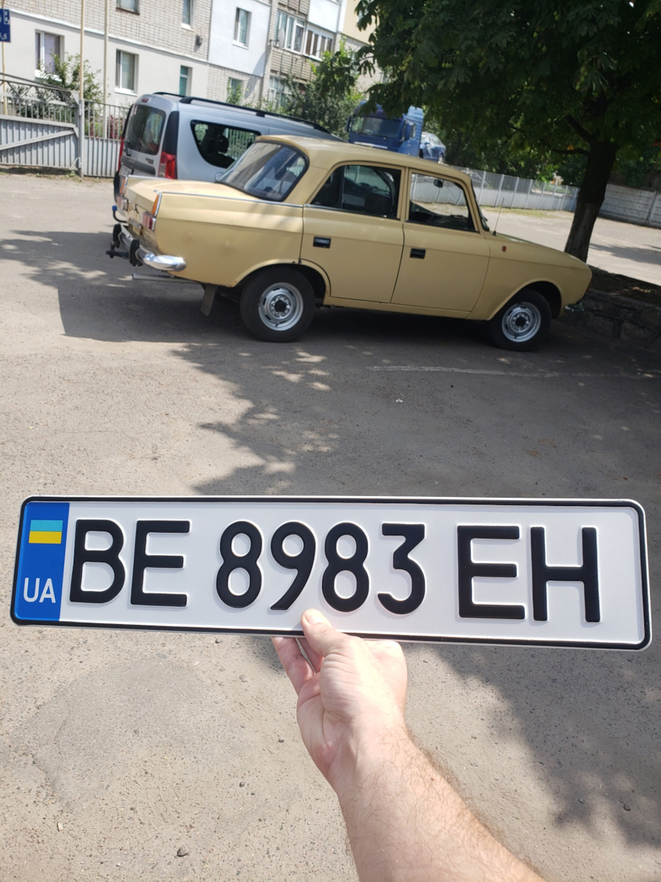 Оформлення. Успіх! 5