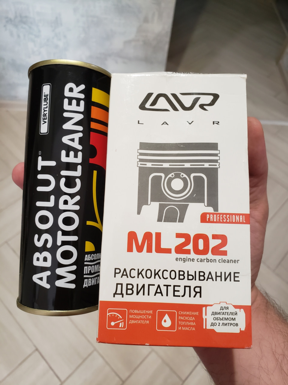 Розкоксування та ТО 3
