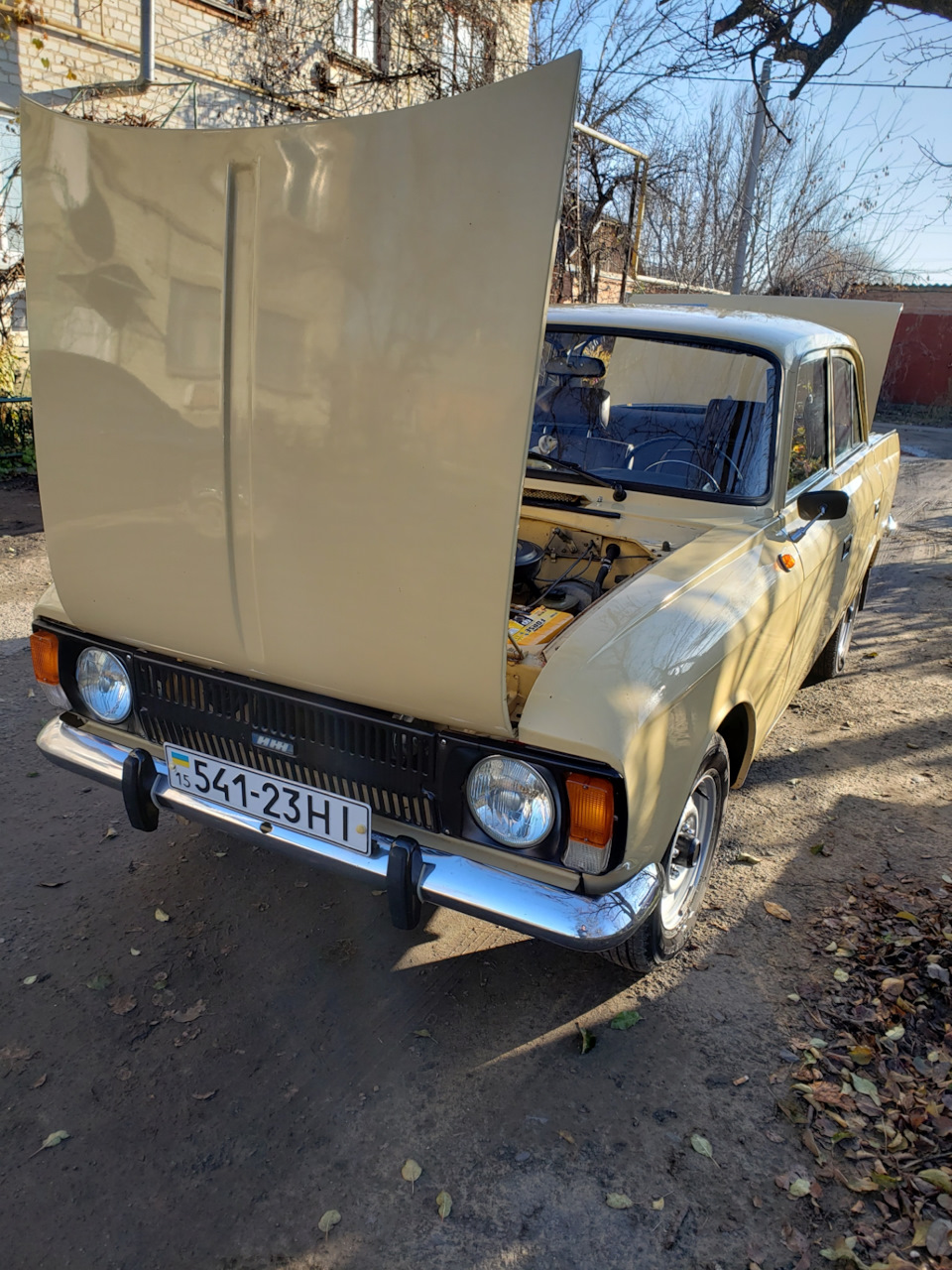 Сезон закритий 1