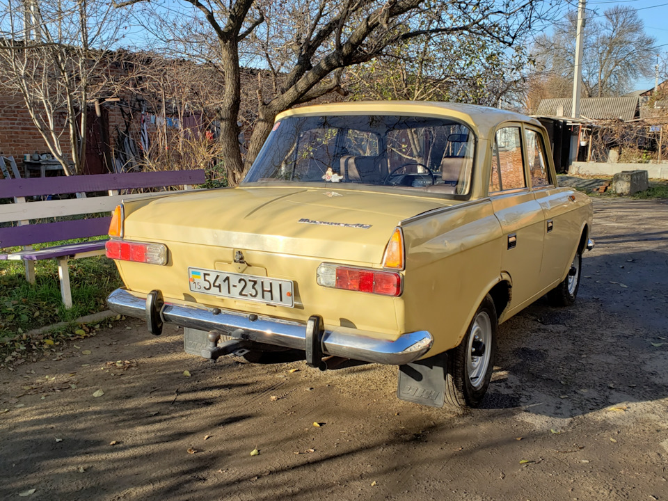 Сезон закритий 2