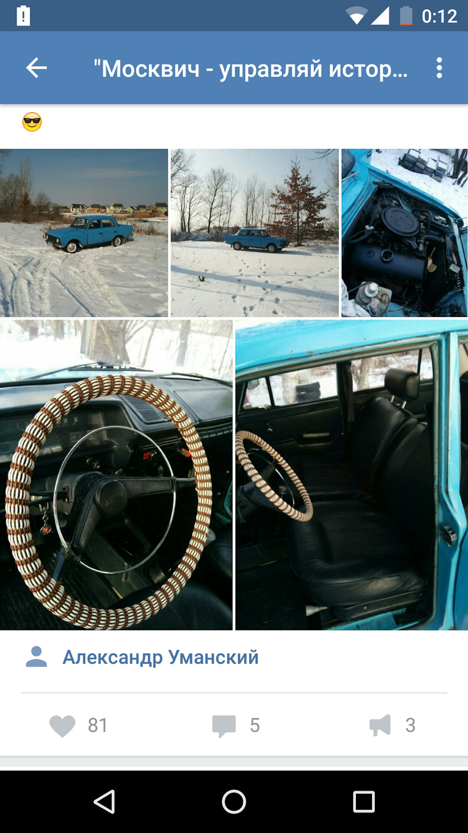 Додаю ластівці популярність) 1