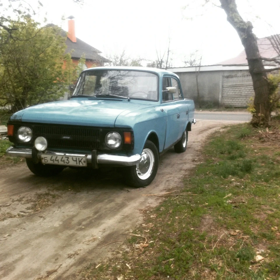 Нове серце)