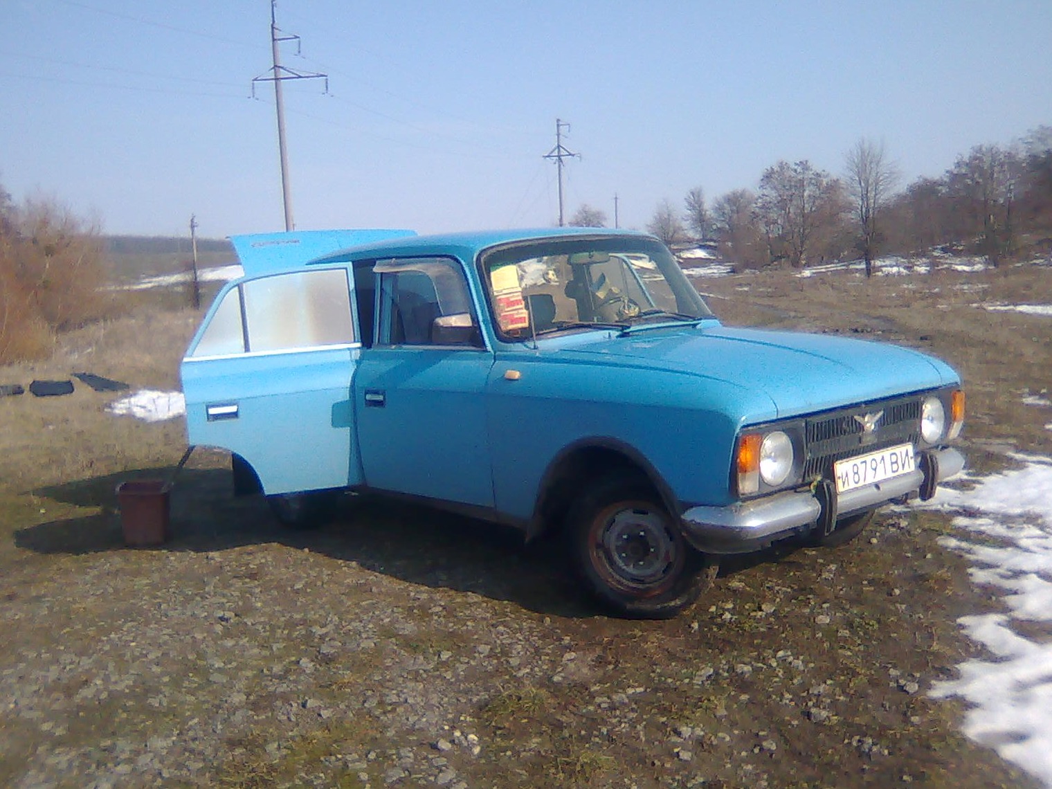 Запис, 24 січня 2011 3