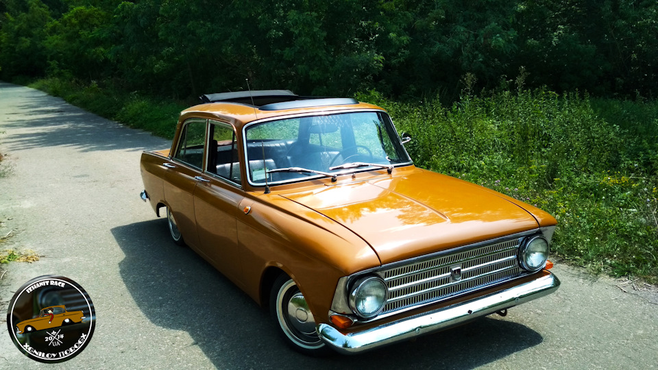 Автомобіль для покращення настрою… 1