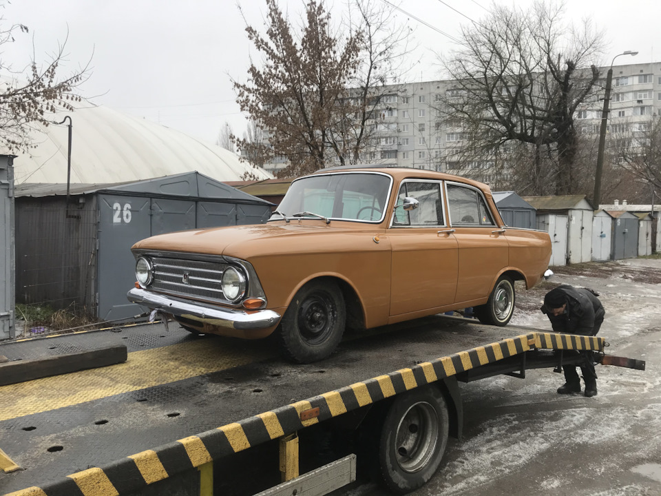 Автомобіль продано 1
