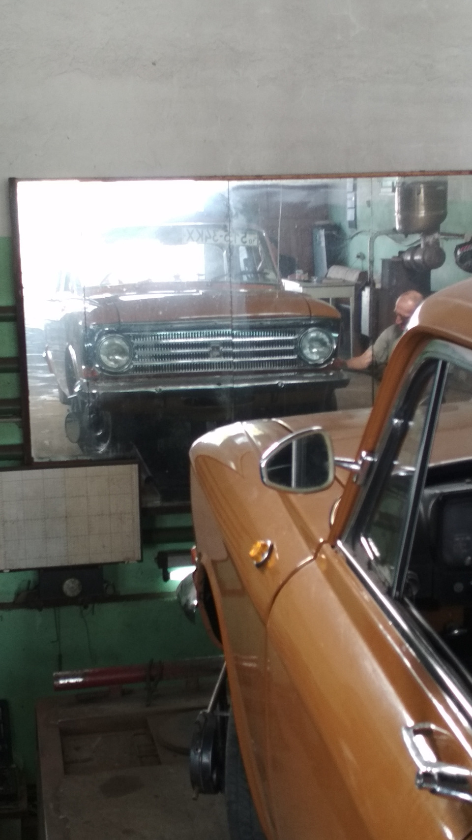 Автош хуліган! 3