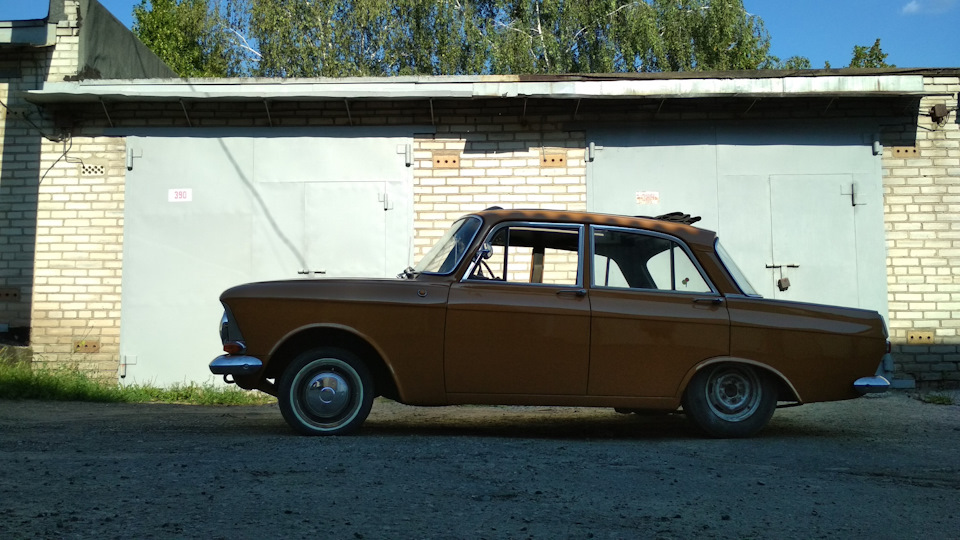 Автош хуліган! 2